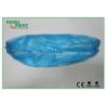 Buy cheap OEM Waterproof 0.016 - 0.04mm PE Disposable Arm Sleeves from wholesalers