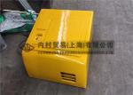 Buy cheap Sheet Metal Stamping,tools kit for construction machines from wholesalers
