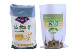 25Kg PP Woven Laminated Side Gusset Bag For Bio - Fertilizer Packaging Moisture