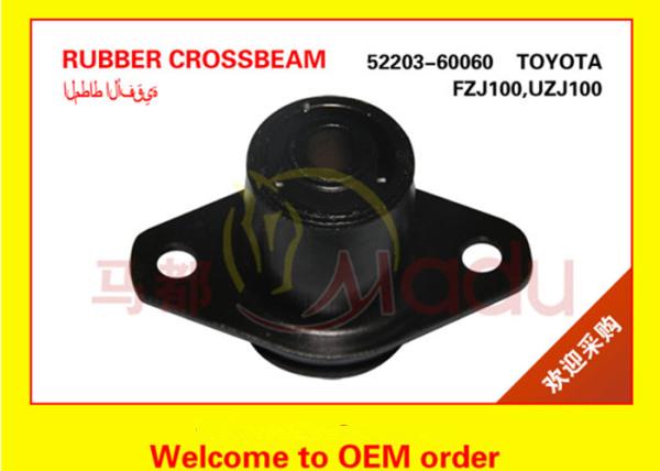 Buy cheap RUBBER CROSSBEAM FOR TOYOTA LAND CRUISER OEM52203-60060 from wholesalers