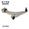 Buy cheap Aluminum Track Control Arm for Buick Verano and Chevrolet Cruze 1.6 LS 2011 from wholesalers