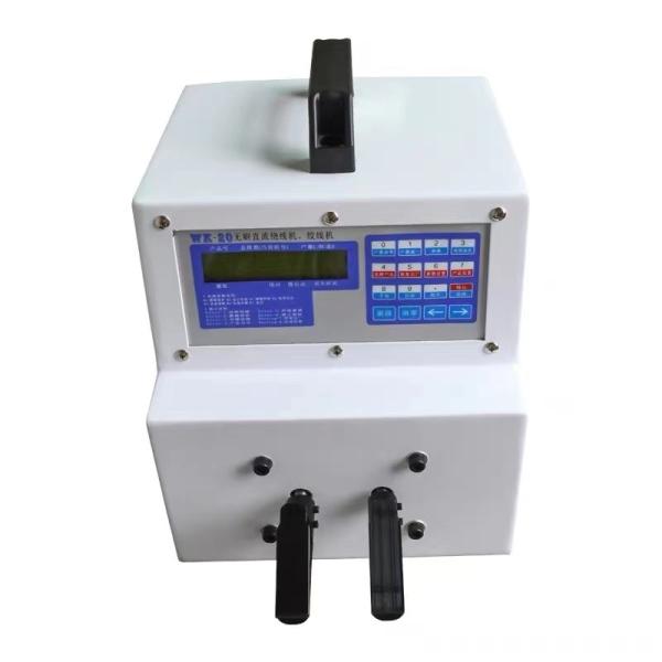 Buy cheap RS-J100W-2 Double-Clamp High Speed Wire Cable Twisting Machine from wholesalers