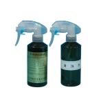 C043 Rhodamine 6G Spray