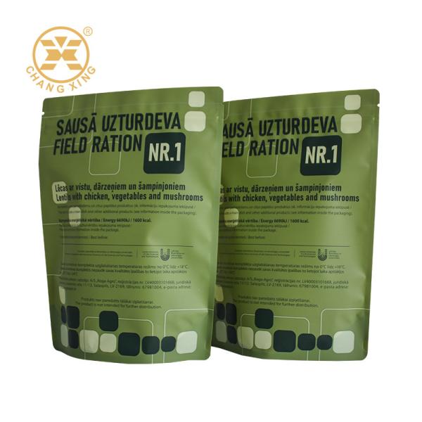 Buy cheap Custom Printing High Quality Field Rations Packaging Bag Plastic Zipper Packaging Pouch For solid food from wholesalers