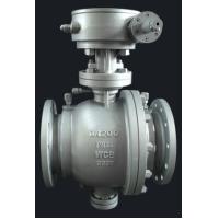 Buy cheap KATA API6D BALL VALVE HIGH QUALITY 2"~56" product