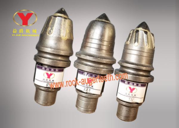 Buy cheap Rotary Drill Carbide Auger Teeth Easy Installation For Masonry Drilling from wholesalers