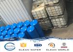 Buy cheap Industrial Softening Agent Paper Making Release Agents Get Slip Effect Of Paper from wholesalers