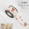 Buy cheap Flower Printed Personalized Organza Ribbon 4cm Flora Ivory Organza Ribbon from wholesalers