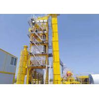 Buy cheap Large Capacity Bitumen Batching Plant ZOOMLINE Asphalt Mixer Plant product