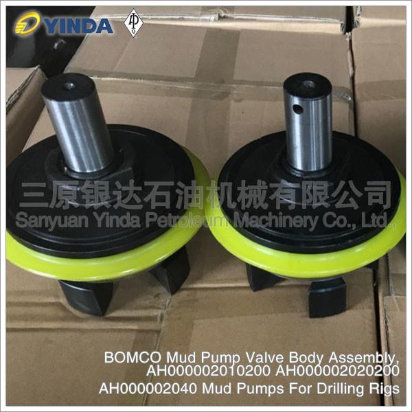 Buy cheap BOMCO Mud Pump Valve Body Assembly AH000002040 For Industrial Drilling Rigs from wholesalers