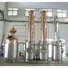 Buy cheap 96% Edible Alcohol Whisky Distillation Equipment for 10-2000L Capacity and Distillery from wholesalers