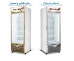 Upright Glass Door Freezer Supermarket 400L Single Door Ice Cream Display