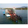 Buy cheap Weed Reed Harvester Lake Weed / Duckweed / Reed / Floating Algae Harvester Machine from wholesalers