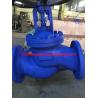 Buy cheap DIN standard PN16 PN40 cast steel bellows globe valve from wholesalers