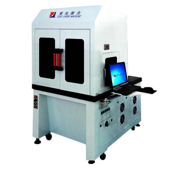 Buy cheap 1064nm Fiber Laser Marking Machine 7000MM Marking Speed , Metal Laser Engraving Machine from wholesalers