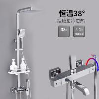Buy cheap 304 Stainless Steel Shower Set Wall Mounted Hot And Cold Taps product
