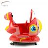 Buy cheap Dreamland 2024 coin operated kids game machine fiberglass kids rotating machine kiddie rides factory from wholesalers