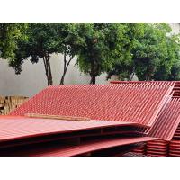 Buy cheap Customized SA210 Alloy Steel Boiler Water Wall Panels Waste Heat Recovery product