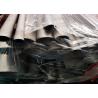 Buy cheap 300 Series Round Type Seamless Stainless Steel Tube With ISO Certification from wholesalers