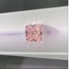 Buy cheap 1CT-1.99CT Carbon Pink Lab Simulated Diamonds VVS-VS All Shapes Are Available from wholesalers