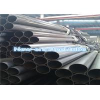 Buy cheap Carbon / Alloy Dom Steel Tubing With Internal Weld Seam Removed 1010 / 1020 product