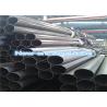 Buy cheap Carbon / Alloy Dom Steel Tubing With Internal Weld Seam Removed 1010 / 1020 Material from wholesalers