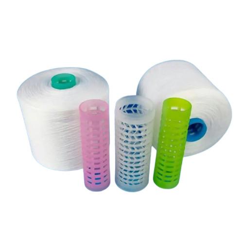 Buy cheap 20S/2 20S/3 40S/2 Raw White 100% Polyester Spun Yarn from wholesalers