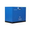 Buy cheap Water Lubricated Screw Air Compressor-JNG-150W(ISO 9001 Certified)Orders Ship Fast. Affordable Price, Friendly Service. from wholesalers