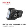 Buy cheap 12361-0T040 Mounting Location Engine Model CAMRY Saloon ACV40 For Toyota from wholesalers