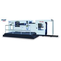 Buy cheap JIGUO MYP-800H Automatic Die Cutting Stripping Machine 810x610mm product