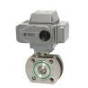 Buy cheap Straight Through Type Electric Actuator Control Ball Valve Wafer Type from wholesalers