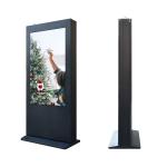 43'' Lcd Digital Smart Signage Advertising Outdoor Kiosk 60Hz