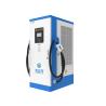 Buy cheap Intelligent 160KW DC EV Charger Floor Mounted Outdoor Electric Car Charger from wholesalers