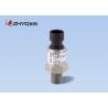 Buy cheap PT124B-243 Automotive Pressure Transmitter , Liquid Gas Steam Pressure Sensor from wholesalers