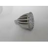 Buy cheap 6W led spot light GU10/MR16 base from wholesalers