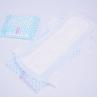 Buy cheap Thick Napkins for Women's Period Begin Super High Absorbency from wholesalers