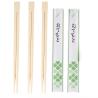 Buy cheap Wholesale Eco-Friendly Bamboo Chopsticks Twin Disposable Sushi Flatware With Customized Logo And OPP Packaging from wholesalers