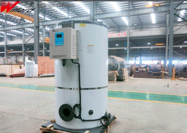 Buy cheap 0.06-0.58MW Gas Fired Hot Water Boiler from wholesalers