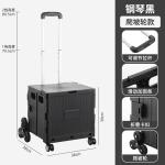 FOLDING SHOPPING CART CLIMBING STAIRS TO BUY VEGETABLES HAND CART OUTDOOR