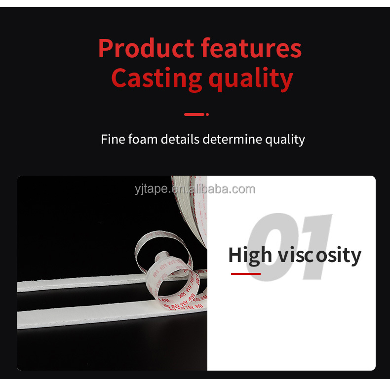 High Bond Waterproof Heat Resistant Adhesive Acrylic Foam Tape For Packaging