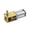 Buy cheap JGY-N20 Micro DC Gear Motors 12v Self Lock Low Noise Metal Worm Gearbox Motor from wholesalers