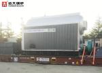 Buy cheap Safe And Reliable Bagasse Fired Steam Boiler / Coal Fired Steam Boiler For Paper Mill from wholesalers