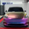 Buy cheap Best seller Super Glossy Stretch Car Wrap Vinyl Film Metallic Diamond deep space chameleon Body Car Sticker from wholesalers