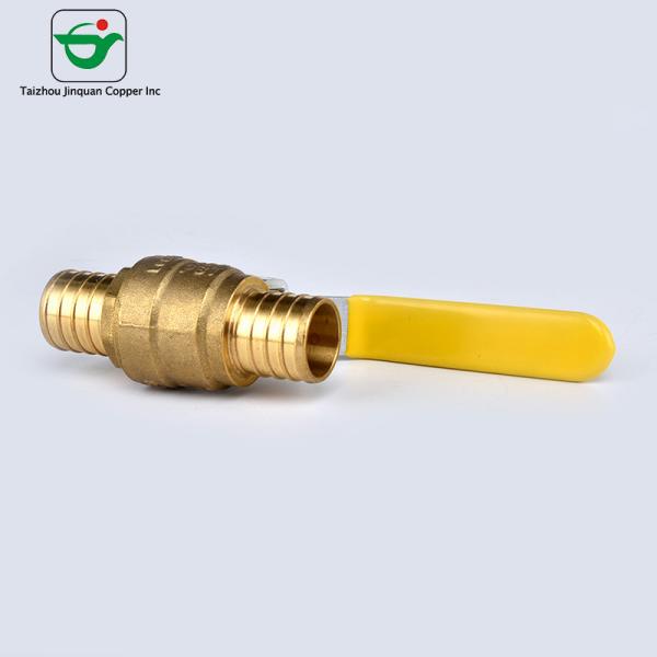 Buy cheap Flow Distribution Manual 3/4''X3/4'' PEX Mini Ball Valve from wholesalers