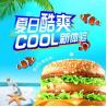 Buy cheap PLASTIC LENTICULAR 3D lenticular custom print poster lenticular pp 3d advertising poster pet 3d wall poster from wholesalers