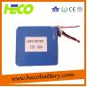Buy cheap Customized 12V 20AH Lithium Battery Pack from wholesalers