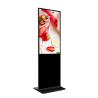 Buy cheap Shopping Mall Advertising Led Floor Standing Kiosk from wholesalers
