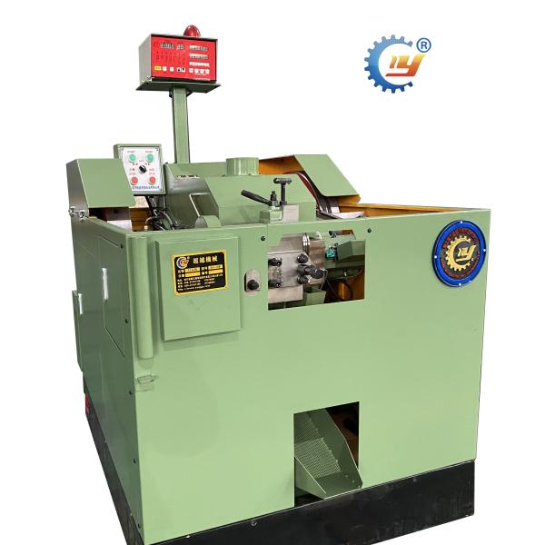 Buy cheap 1 Die 2 Blow 4mm Automatic Cold Heading Machine from wholesalers
