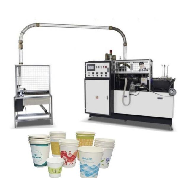 Buy cheap 4KW CE 50HZ PFD-16 High Speed Fully Automatic Disposable Paper Cup Making Machine from wholesalers