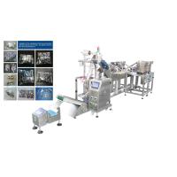 Buy cheap Automatic Hardware Parts Counting Vertical Packaging Machine High Speed product